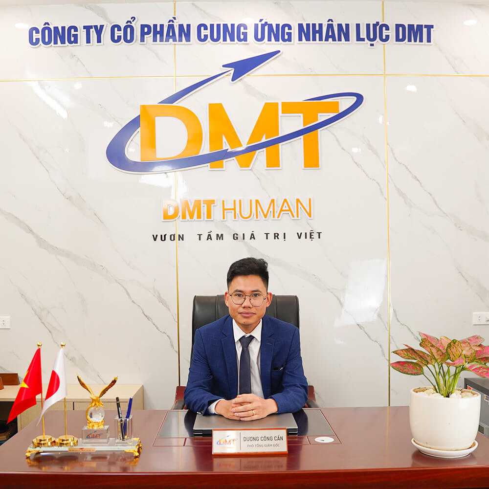 Dương Công Cẩn