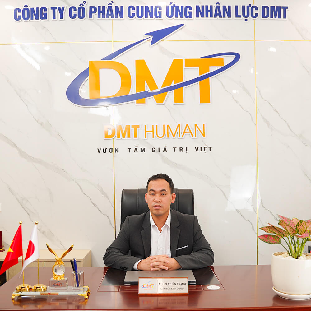 Nguyễn Tiến Thành