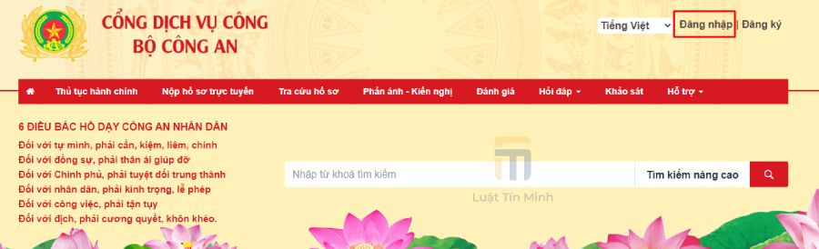 9 bước làm hộ chiếu trực tuyến đơn giản