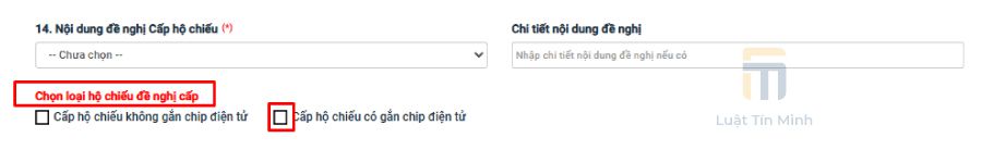 9 bước làm hộ chiếu trên điện thoại title=