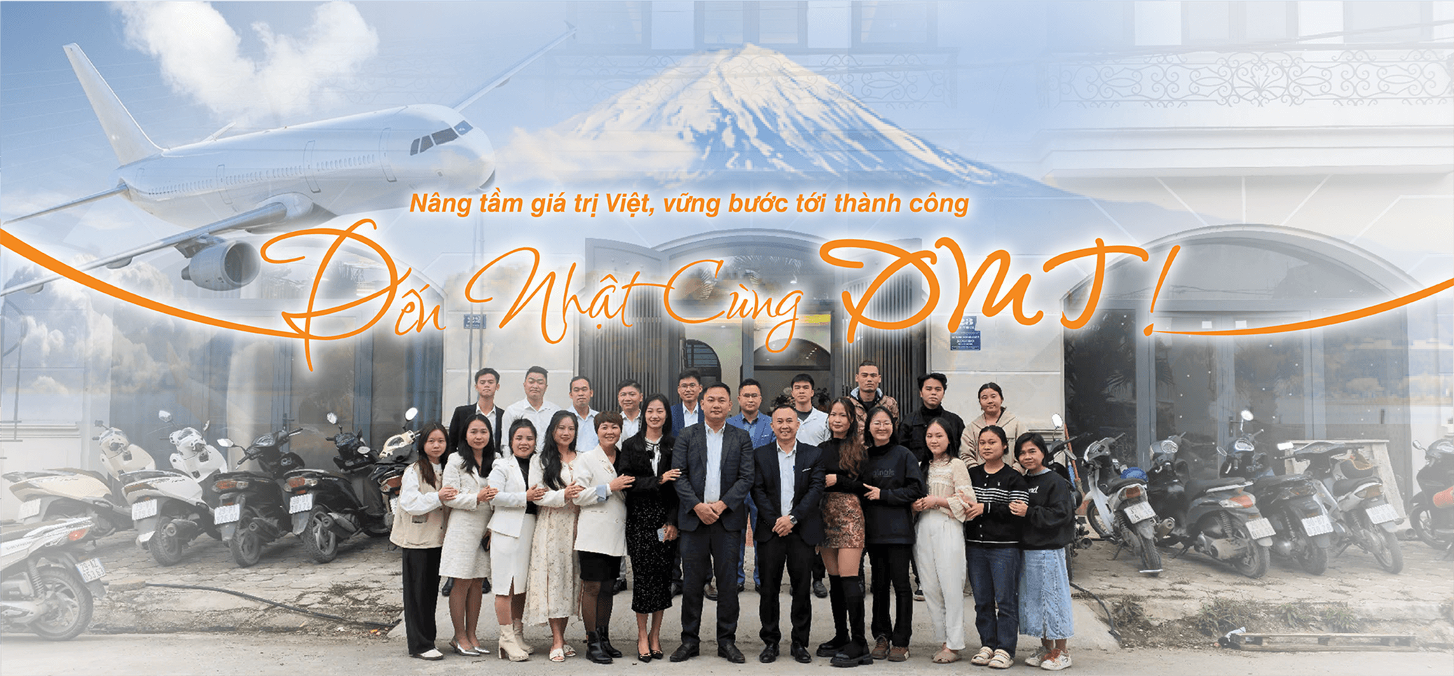 Công ty cổ phần cung ứng nhân lực DMT Công ty cổ phần cung ứng nhân lực DMT