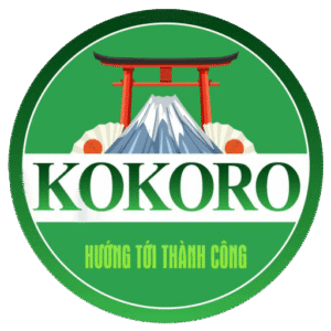 Kokoro (1) Kokoro (1)